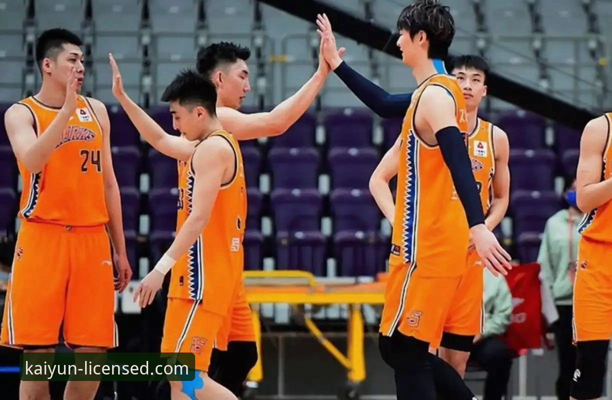 开云体育最新版下载必备 团队协作vs个人英雄主义:上海男篮的连胜密码与观赛平台选择