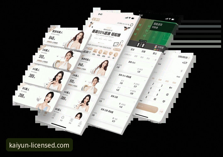 如何判断一个体育平台是否值得信赖？以开云体育为例